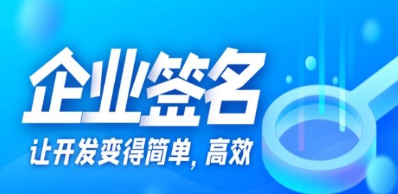 微信截圖_20241119085117